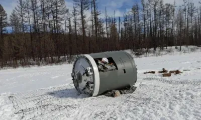 В Зейском районе приступили к вывозу фрагментов ракеты "Союз-2.1б", запущенной в марте