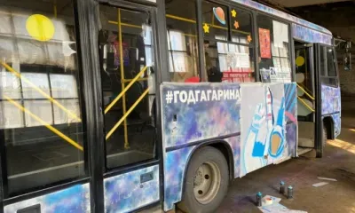 По улицам Благовещенска будет курсировать космический автобус