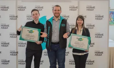Два социальных проекта амурчан реализует партия «Новые люди» в рамках конкурса «Марафон идей»