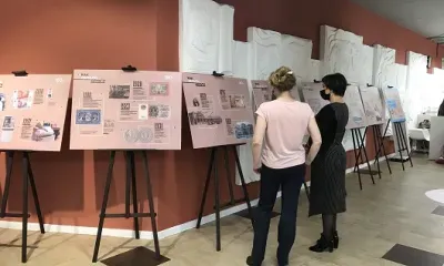 Выставка денег со времен династии Рюриковичей открылась в Благовещенске