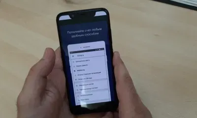 Амурчане стали чаще оплачивать услуги связи онлайн 