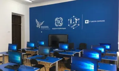 Цифровое образование получат школьники из Тынды в "IT-кубе"