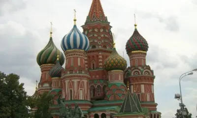 Международный день памятников и исторических мест отмечают 18 апреля