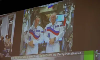 На связь с космонавтами МКС вышли посетители библиотеки Благовещенска