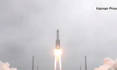 Неконтролируемая китайская ракета может упасть на Землю в ближайшие дни