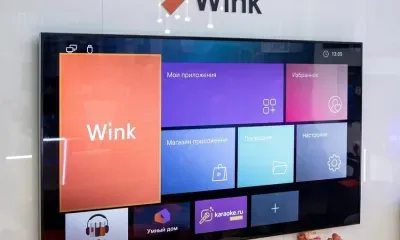 Скоростной домашний интернет и телевидение по выгодной цене могут подключить амурчане в мае