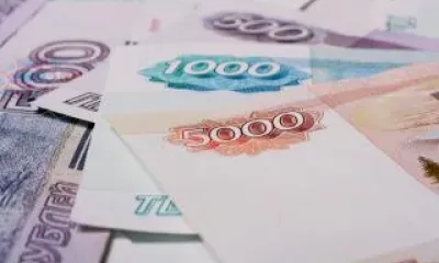 Как будет выглядеть новая 100-рублевая купюра, рассказали в Центробанке