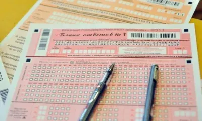 ЕГЭ в 2022 году будет обязательным для всех выпускников школ