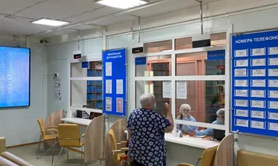 Для посетителей благовещенской поликлиники открыли "Окно доверия"