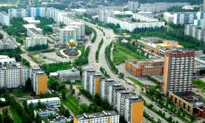 Амурскую Тынду представили на всероссийском форуме "Счастливые города"