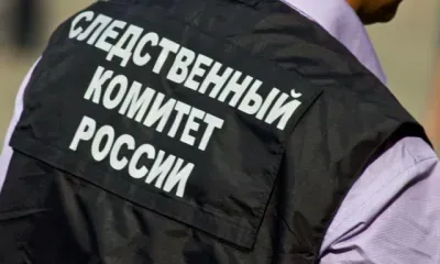 У экс-мэра Владивостока Олега Гуменюка правоохранители проводят обыски