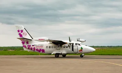 В Амурской области добавят авиарейс по социальному значимому маршруту