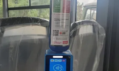 В автобусах Благовещенска появились терминалы для бескондукторной оплаты