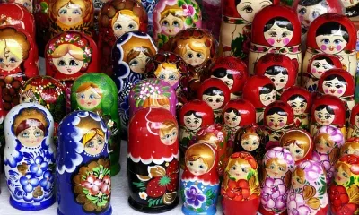 День дружбы и единения славян отмечается 25 июня