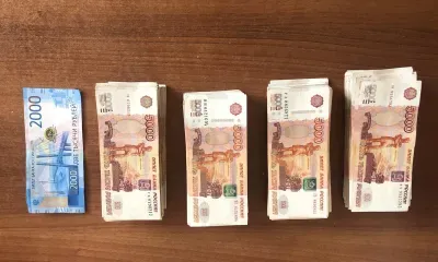 Контрабандист пытался незаконно вывезти в Китай 2,5 миллиона рублей