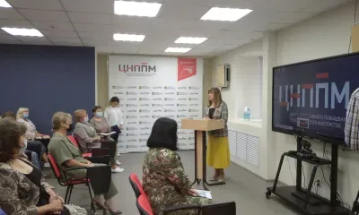 Педагоги Приамурья повысят свое мастерство в специальном центре