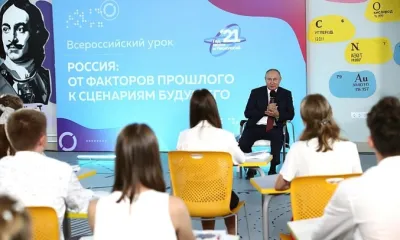Путин посоветовал школьникам доверять таким источникам, как общество "Знание"