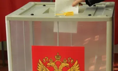 Выбор сделали около 30 процентов амурских избирателей 