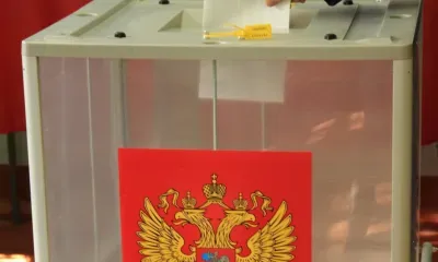 Впервые за долгое время в Госдуму проходит пять партий