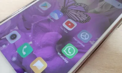 Новая полезная функция появится в WhatsApp