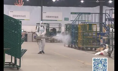 Заказывать посылки из-за рубежа запретили жителям Сюнькэ возле Амурской области