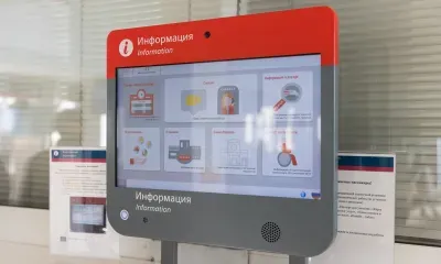 Справочные видеотерминалы для пассажиров появились на пяти вокзалах ЗабЖД