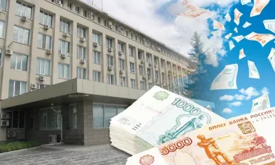 Госдолг Амурской области составляет почти 24 миллиарда рублей 