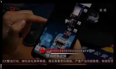 За слухи про коронавирус и непогоду в Китае наказывают штрафами и арестами