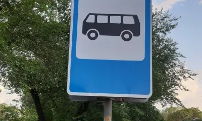 Участок улицы Мухина в Благовещенске открыли для общественного транспорта