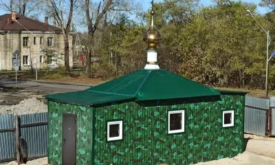 Передвижные храмы построили в Приамурье