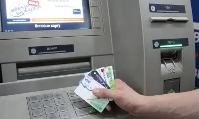 Банковские операции россиян предлагают согласовывать с родственниками