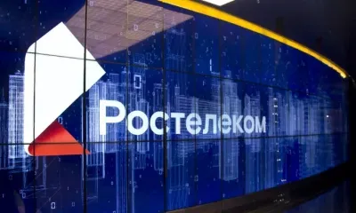 Облачное направление «Ростелекома» выросло вдвое
