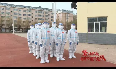 Коронавирус не выявляют уже семь дней подряд в приграничной провинции Хэйлунцзян