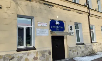 Две школы "заминировали" в Благовещенске