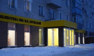 Библиотека с амфитеатром и площадкой-трансформером открылась в Свободном