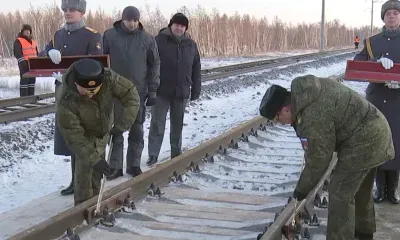 Шойгу дал старт укладке железнодорожного пути на участке БАМа 