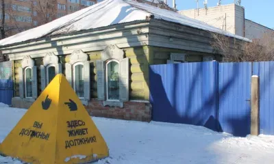 Пирамида позора переехала к новому должнику в Благовещенске