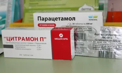 Капли в нос, цитрамон и ибупрофен стали самыми популярными лекарствами у россиян
