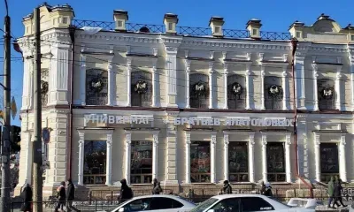 Магазин в центре Благовещенска назвали фамилией дореволюционных основателей