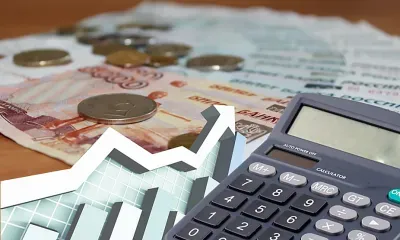 Тарифы ЖКХ вырастут для россиян в 2022 году