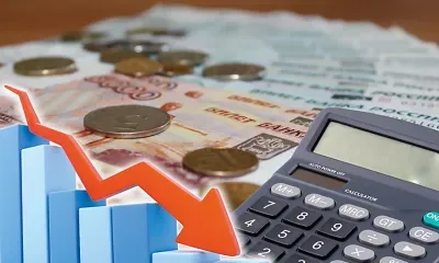 Экономике России предрекли беспрецедентную неопределенность