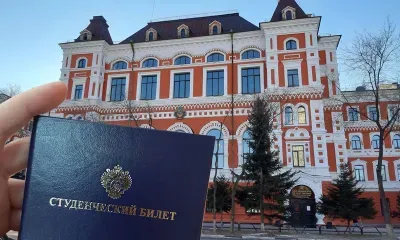 Главный праздник студентов - Татьянин день отмечается 25 января