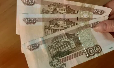 Новые 100 рублей могут представить в ближайшие месяцы или недели