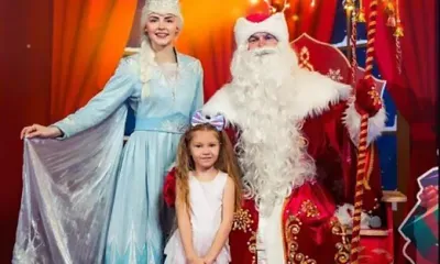 Праздник в честь Деда Мороза и Снегурочки отмечается 30 января