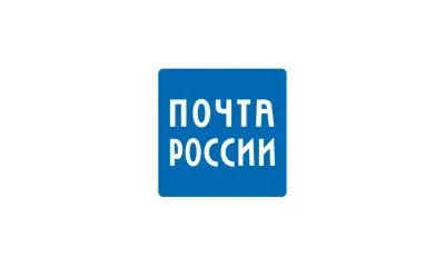 Почта России и "Интер РАО" готовят перезапуск государственной информационной системы ЖКХ