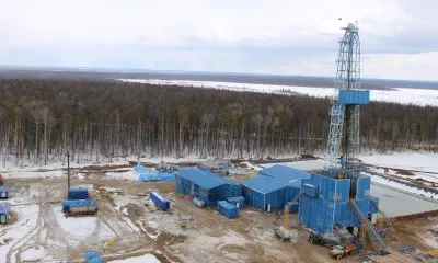 Газ с Дальнего Востока будут поставлять в Китай