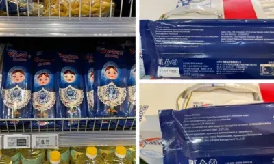 Лапша из российской муки "Фифис" появилась на полках супермаркетов Пекина 