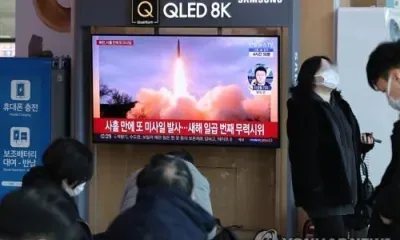 Баллистическую ракету запустила КНДР в сторону Японского моря