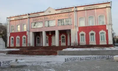 Во Дворце бракосочетания Благовещенска отремонтируют главный вход 