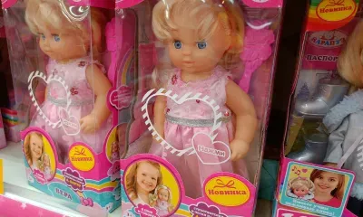 Налоги снизят на товары для детей